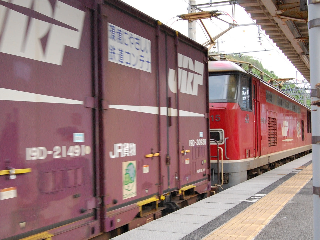 https://blogimg.goo.ne.jp/user_image/16/9c/5c1b6ec3ca20bfdd263e7da9a4d78a30.jpg?462274