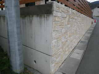 擁壁石貼り セカンドハウスを建てる 擁壁石貼り セカンドハウスを建てる