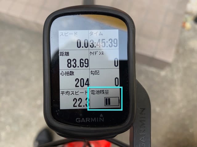 値下げ GARMIN Edge 130plus ※センサー無し(EDGE 130 PLUS 操作 値下げ GARMIN Edge 130plus ※センサー無し(EDGE 130 PLUS 操作