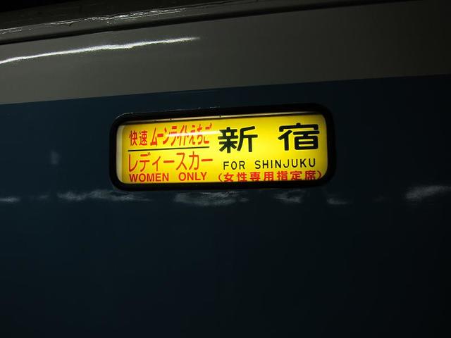 イメージ 14