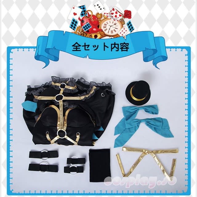 FGO Fate/EXTRA CCC 玉藻の前 漆黒の魔術服 コスプレ衣装+帽全 FGO Fate/EXTRA CCC 玉藻の前 漆黒の魔術服 コスプレ衣装+帽全