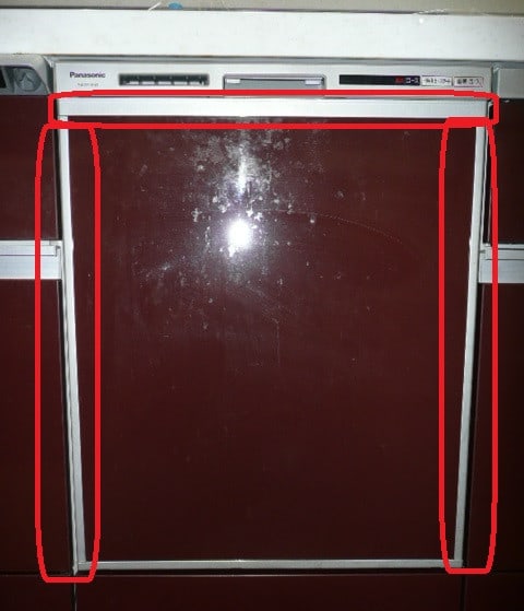 パナソニック ビルトイン食洗機 S45vd6sd ドア開エラー 修理 くうねるあそぶ走る