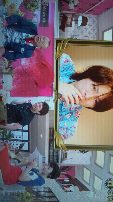 A Stadio きまぐれeighter