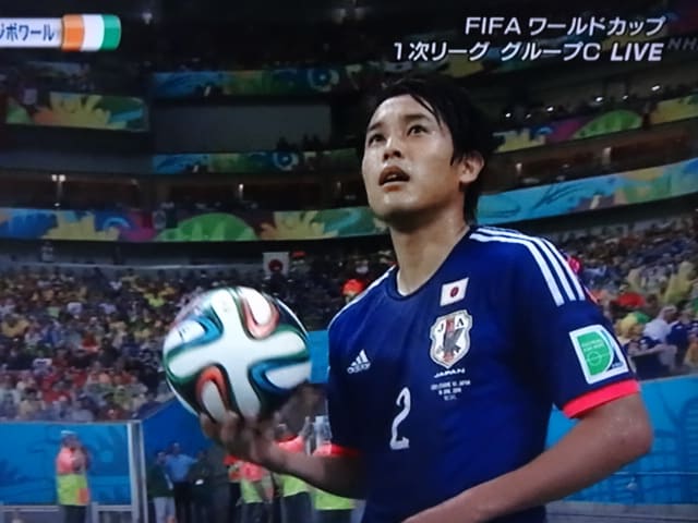 14 Fifa ワールドカップ ブラジル大会 日本 Vs コートジボワール を見ました 概要編 Lucinoのおしゃべり大好き