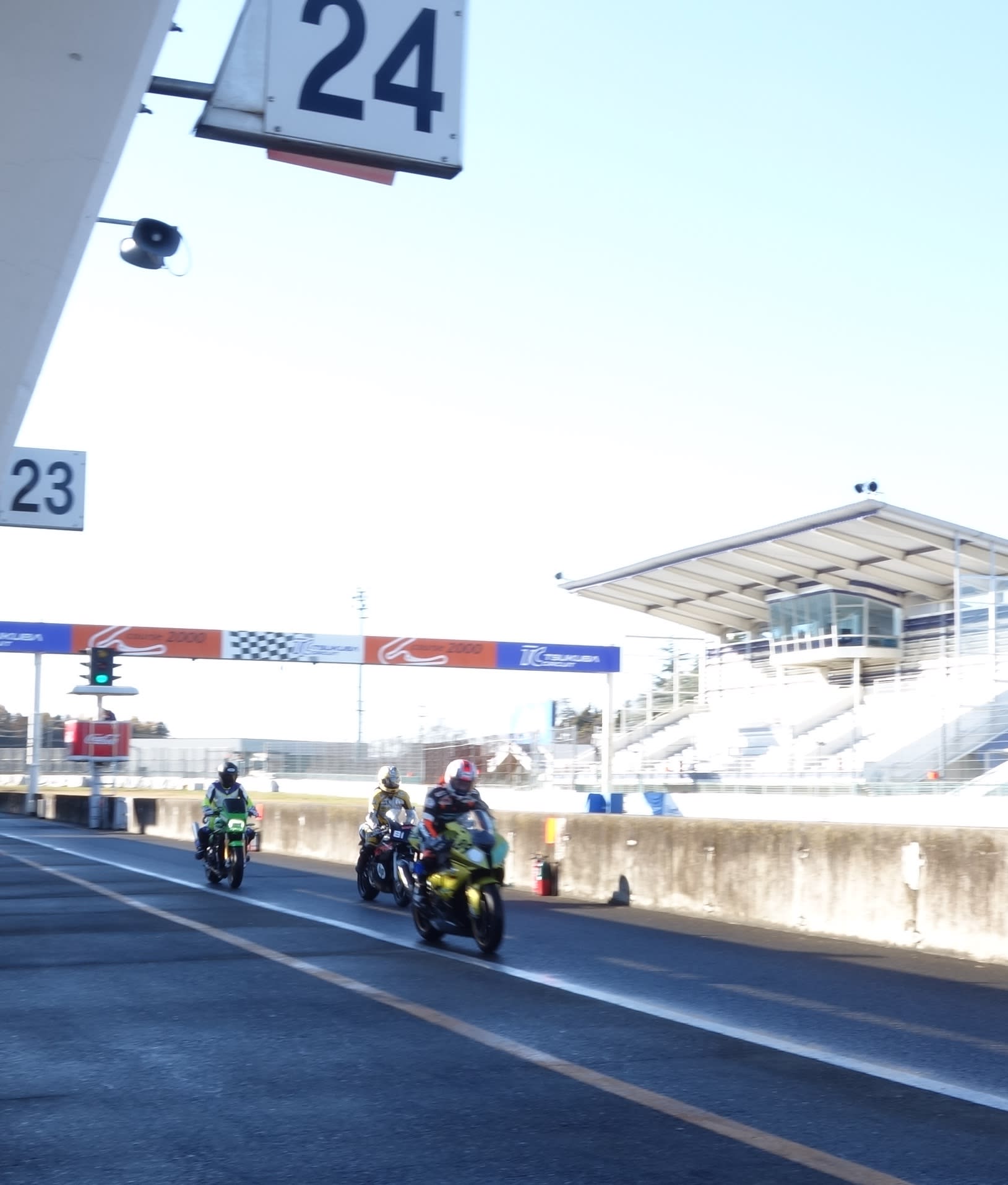 筑波サーキット のブログ記事一覧 摩季たける の足跡 筑波サーキット のブログ記事一覧 摩季たける の足跡