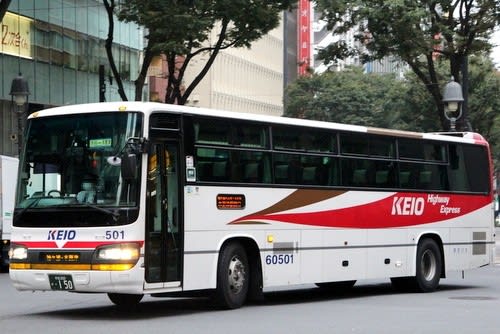 京王バス東 南 中央の合併と 京王バス 表記 バスターミナルなブログ
