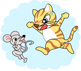 元旦の日本の昔話 ネコがネズミを追いかける訳 きょうの日本昔話 Gooブログ編