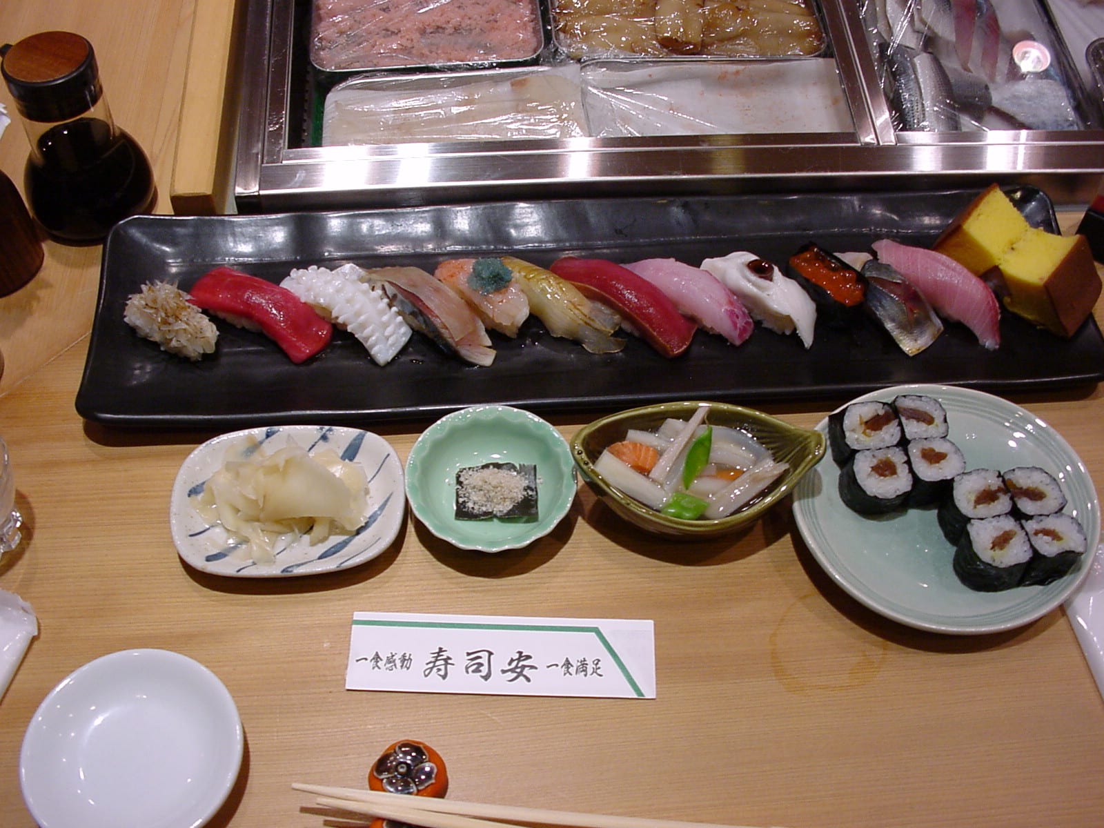 新潟で美味しいと評判のお寿司屋さん その２ 投稿者 ミシュラン覆面調査員 佐渡の翼
