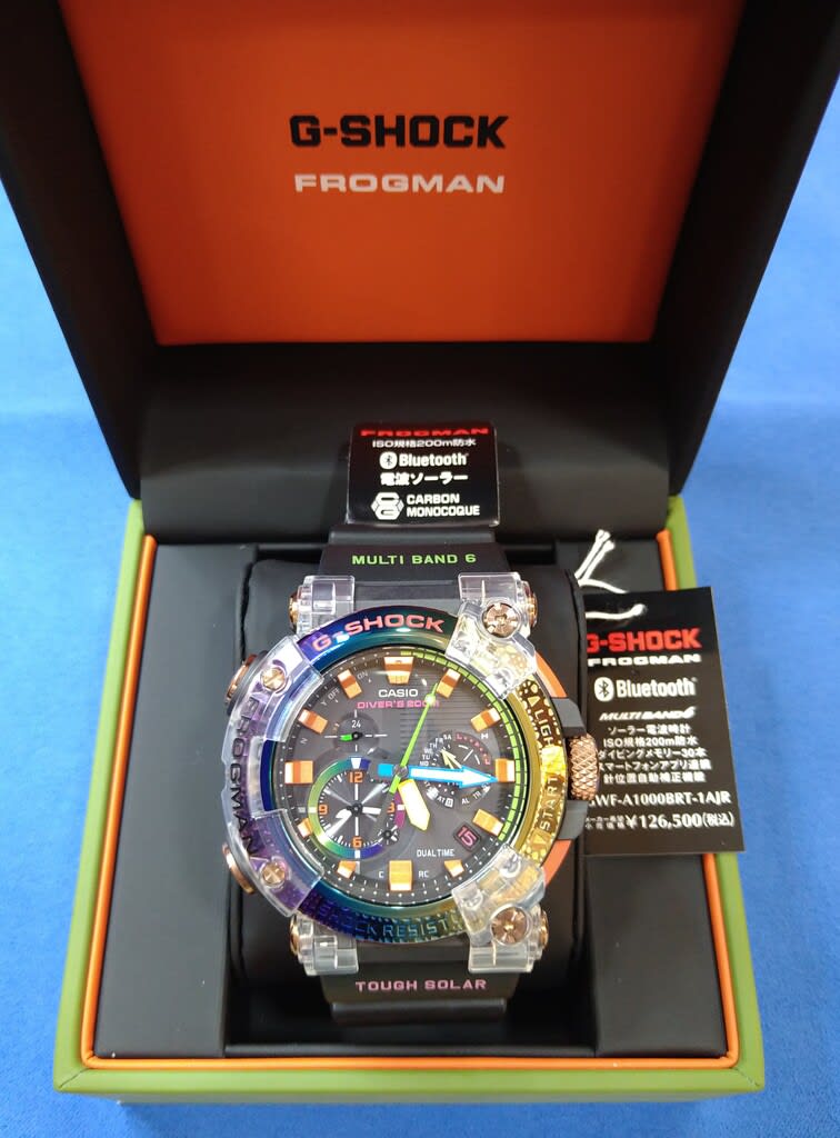 G-SHOCK FROGMAN ボルネオ・レインボー・トード