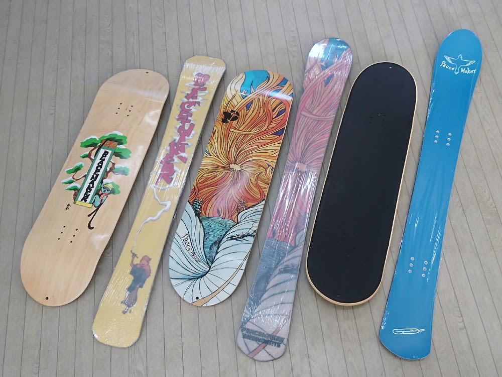 超歓迎された】 COMPLETE STOKE SNOWSKATE PEACEMAKER @57000 スノー