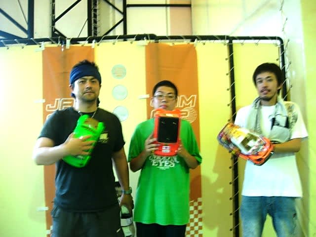 Dscn3945 Dscn3945