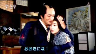 完全版 あさが来た まとめ６ 新次郎 名セリフ 名場面 やらかい力 妄想ジャンキー 21