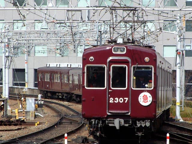 阪急電車懐かしの写真歴史を築いた阪急電車の写真です