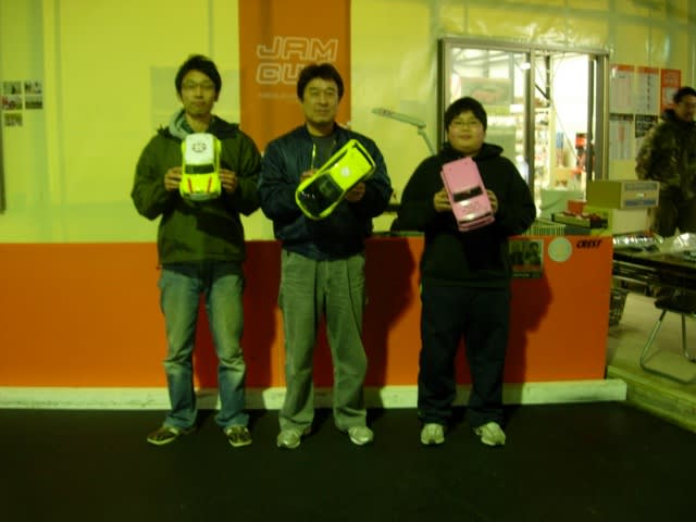 Dscn2549 Dscn2549