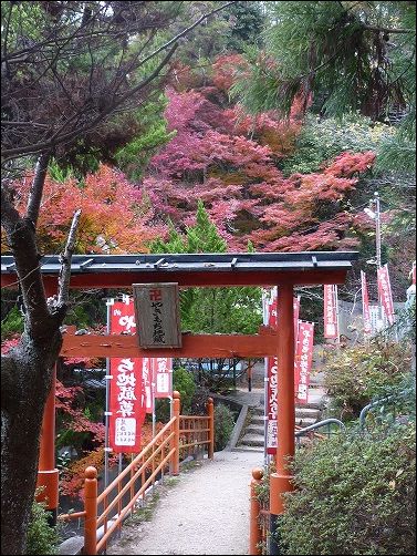 やきもち地蔵さんにお参りに その２ 時を紡いで