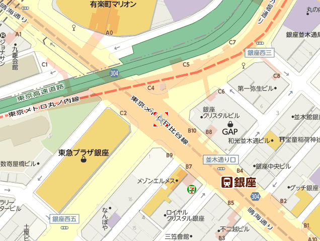 １２月の銀座 数寄屋橋交差点から再び晴海通り 銀座四丁目交差点へ ｐａｒｔ１ 緑には 東京しかない