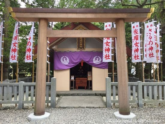 パワー絶大 みちひらきの神様 猿田彦神社 レンレンのひとりごと