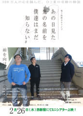 お笑い のブログ記事一覧 3ページ目 Knt S Bar お笑い のブログ記事一覧 3ページ目 Knt S Bar