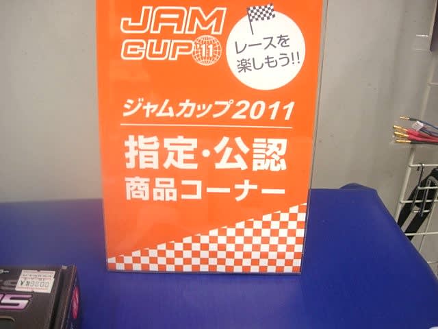 Dscn3387 Dscn3387