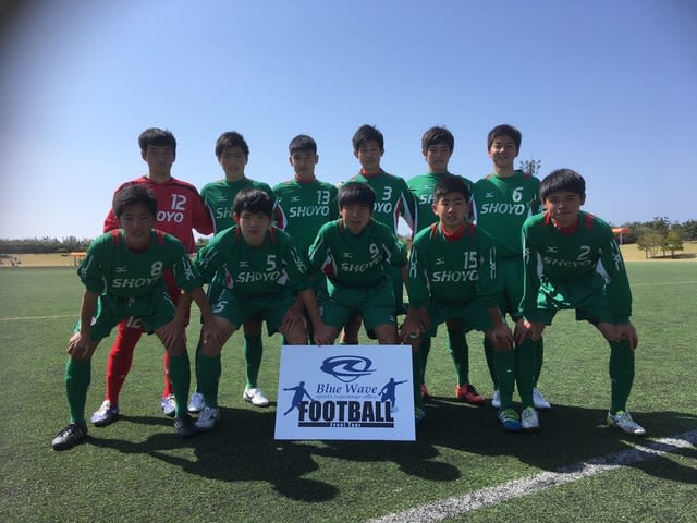 サッカー部 Winter League 優勝 鹿児島県立松陽高等学校公式blog