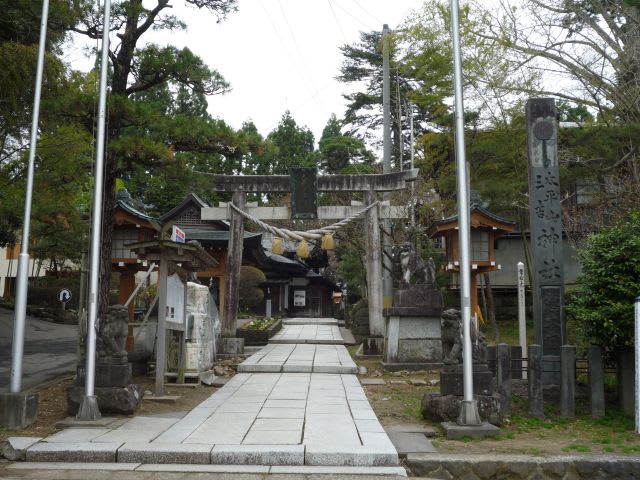 太平山三吉神社 - 神が宿るところ