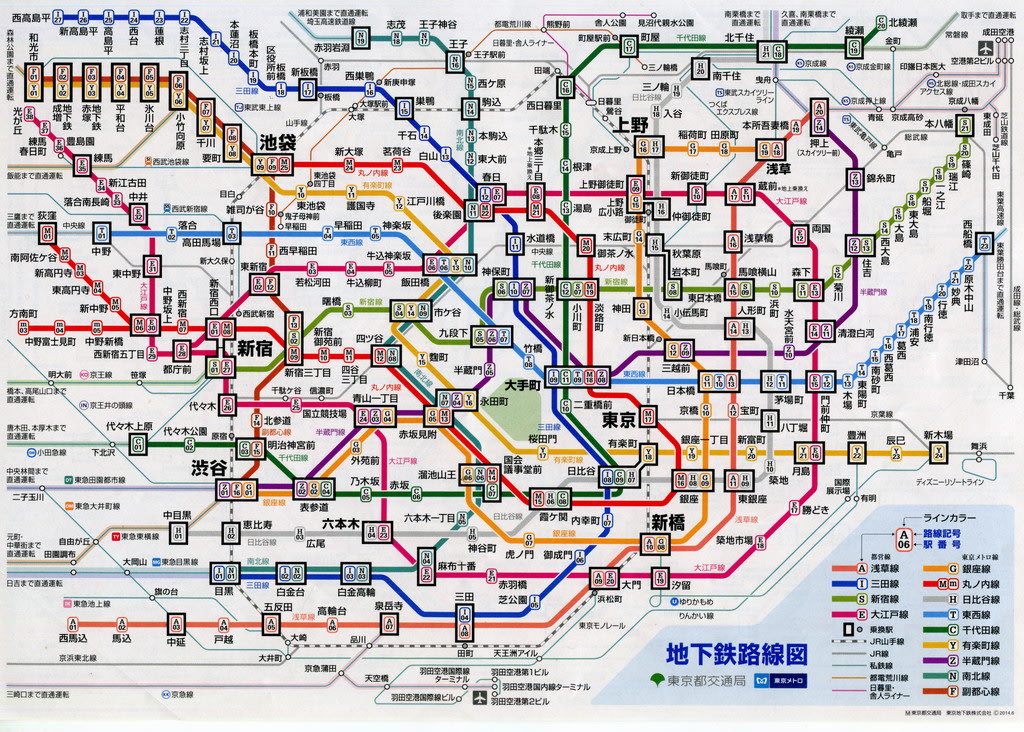 図 メトロ 路線 地下鉄 大阪 大阪市営地下鉄