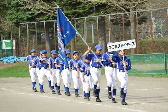 野球 札幌 少年
