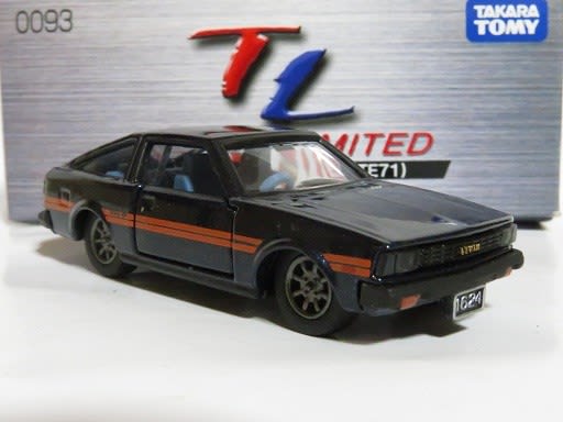 トミカリミテッド カローラレビン Te71 お気楽忍者のブログ 弐の巻