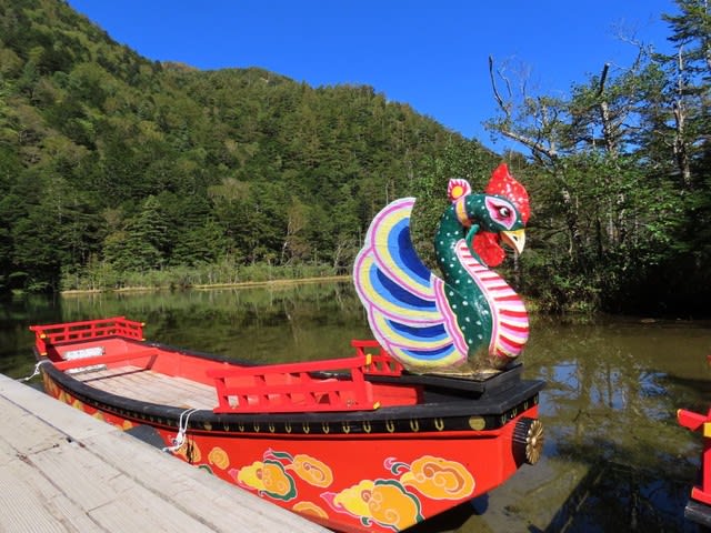 明神池お船祭り