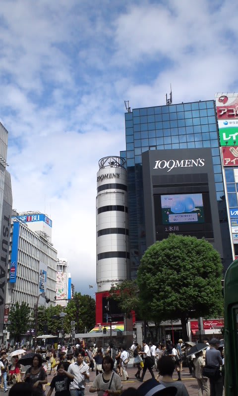 渋谷なふの画像