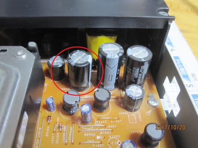 東芝DVDレコーダー「D-BZ510」 WAIT点灯不具合の修理 - ハイエースで車旅しています！！