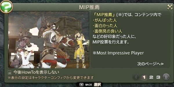 7年越しの達成 ねこ科の王国 The Blog