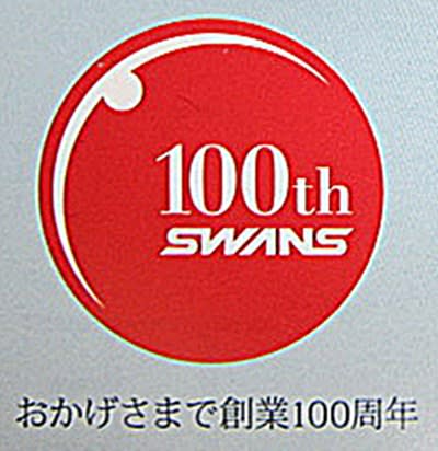 Swans03