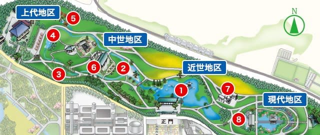 万博記念公園の日本庭園