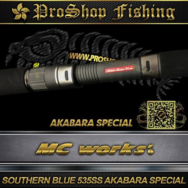 人気満点 Mc Works Southern Blue SB 535SS その他