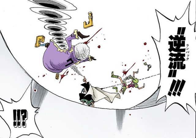 6話 点火 王家の墓 6 ワンピースまんがぱうち レビュー ネタバレ 6話 点火 王家の墓 6 ワンピースまんがぱうち レビュー ネタバレ