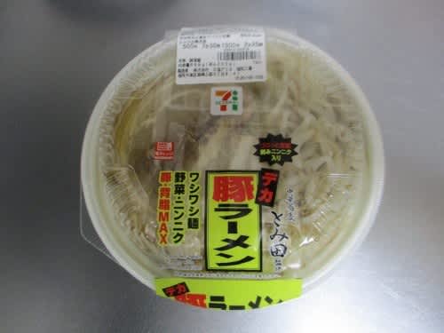豚ラーメン セブンイレブン たまさかの出会い 豚ラーメン セブンイレブン たまさかの出会い