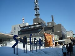 STV(札幌テレビ放送)