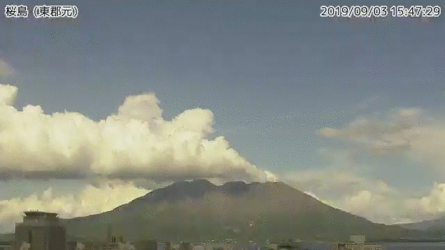Hazard Lab 9月3日16 23分 桜島が爆発 今年51回目 噴煙1900m上昇 雲に突入 鹿児島県 動画 森羅万象 考える葦 インターネットは一つの小宇宙 想像 時には妄想まで翼を広げていきたい Hazard Lab 9月3日16 23分 桜島が爆発 今年51回目 噴煙1900m上昇 雲に突入 鹿児島県 動画 森羅万象 考える葦 インターネットは一つの小宇宙 想像 時には妄想まで翼を広げていきたい