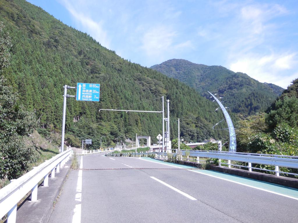 国道152号線を浜松から北上してみる その1 浜松 兵越峠 遠山郷 きたへふ Cチーム のブログ