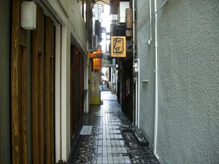 元町小路