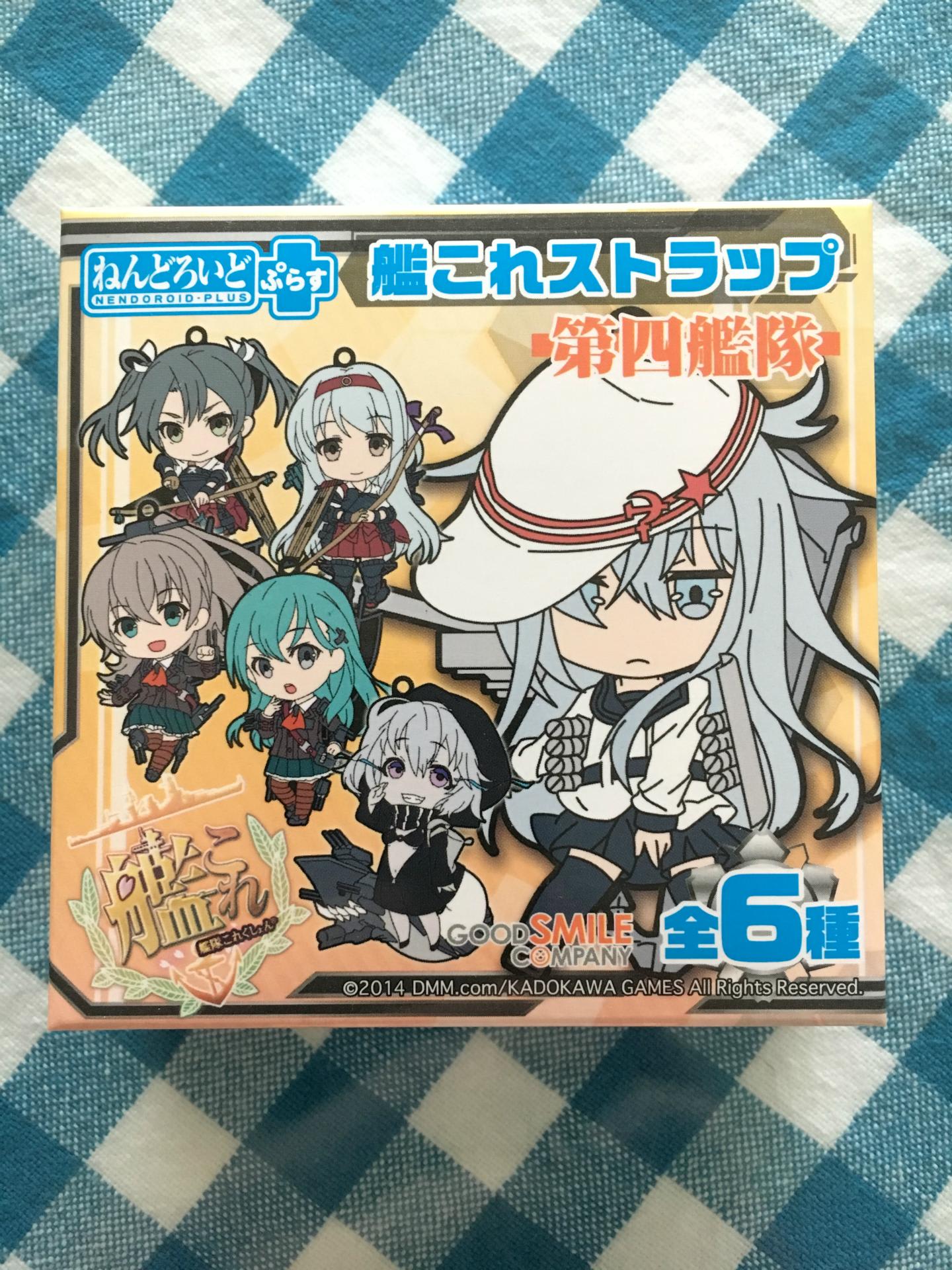 ねんどろいどぷらす 艦隊これくしょん 艦これ 艦これストラップ 第四艦隊 とある社会人 オタク の日常