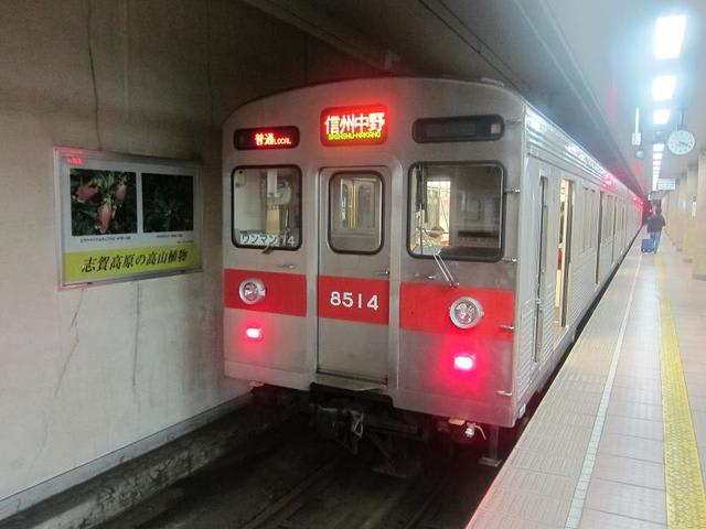 イメージ 4