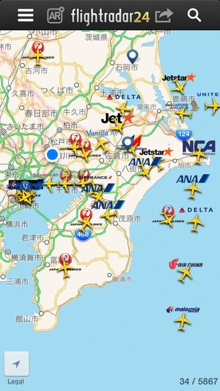 千葉県の上空は羽田の飛行機だらけ 四街道市の飛行機騒音問題 H26年3月6日より 好天南風時の羽田 着陸ルートが東に５ｋｍ移動したのが騒音悪化の原因です