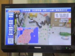地震 雷 火事 親父 内藤やすお 演歌十八番