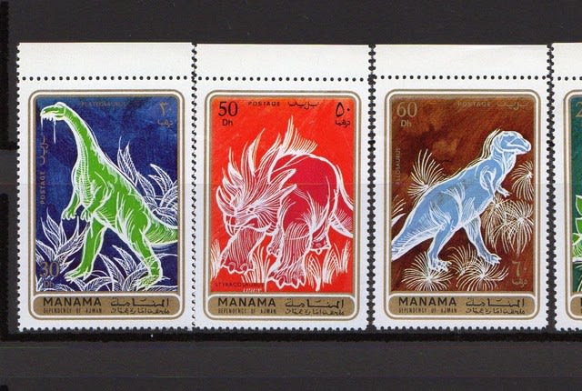 美しい恐竜切手：マナマ（アジュマン）古生物切手 - 烏鷺鳩（うろく）