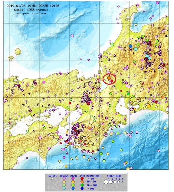 気になる地震頻発 ジオ ジャパン絶景列島 北磁極が急激移動 日々の