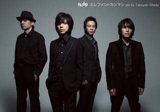 宮本の理由 第13話 感想 Ad Novam Sationem Tecum