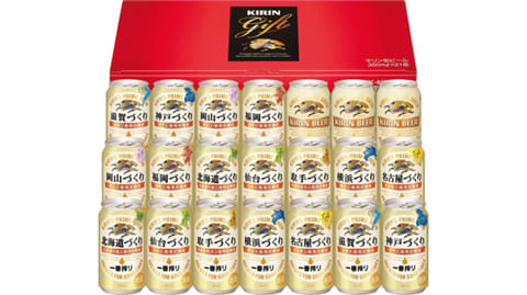 卵の賞味期限 ビールの賞味期限 Tetsudaブログ どっぷり 奈良漬