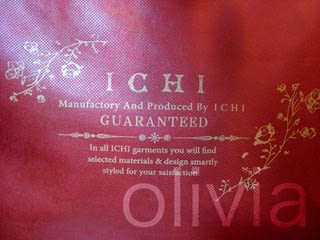 10年福袋中身公開 2 チャオパニックtypyで購入 Ichiの福袋 日々日々徒然 10年福袋中身公開 2 チャオパニックtypyで購入 Ichiの福袋 日々日々徒然
